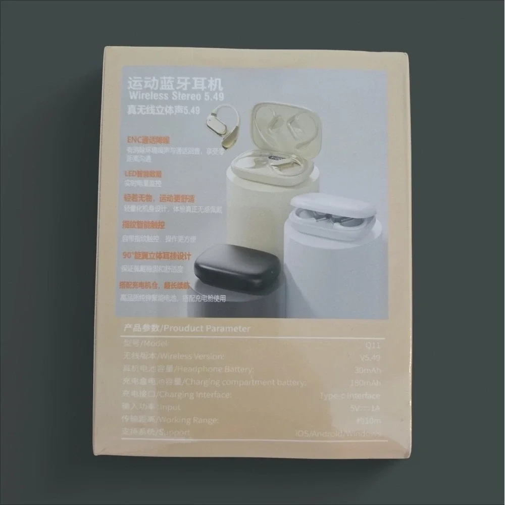 TWS‎ Wireless Earbuds Q11 Super Base w/Charging Case Black